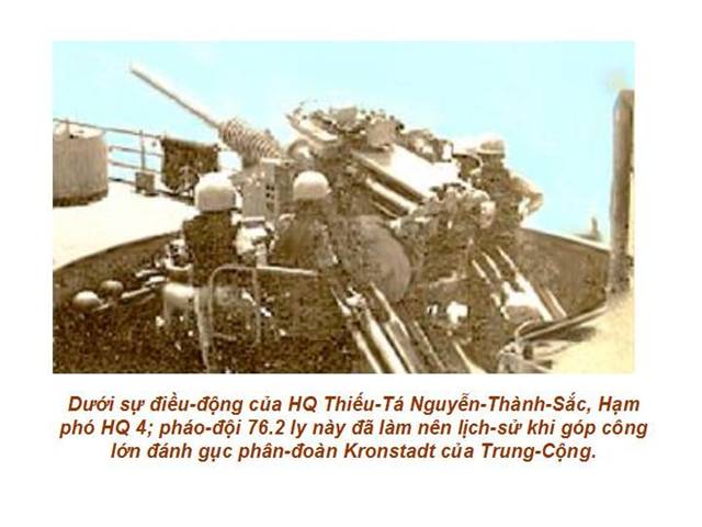 ImgOfHDPR