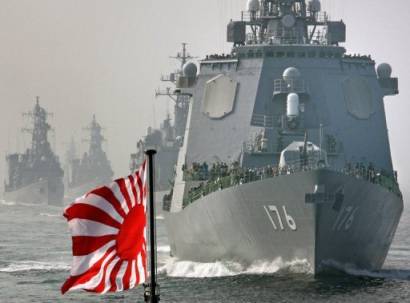 http://worldmeets.us/images/japan.destroyer_pic.png