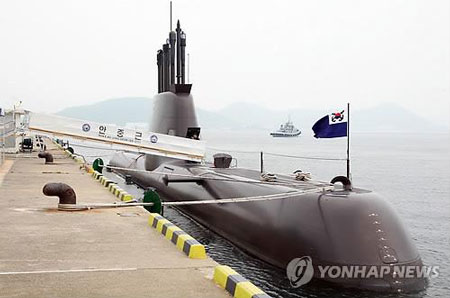Hàn Quốc hiện có hơn 10 tàu ngầm.