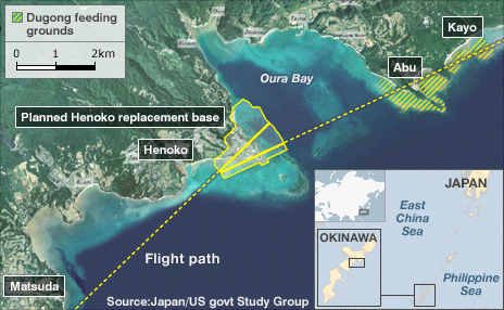 http://www.bbc.co.uk/nol/shared/spl/hi/world/10/okinawa_toggle/img/okinawa_detail_01_464.gif