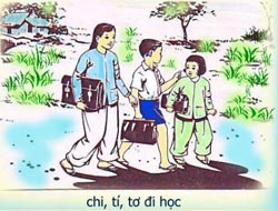 ImgOfHDPR